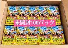 ワンピースカードゲーム 神の島の冒険 100パックセット - メルカリ