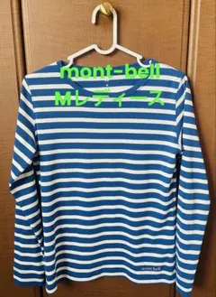 mont-bell WIC.ボーダーロングスリーブT Women's