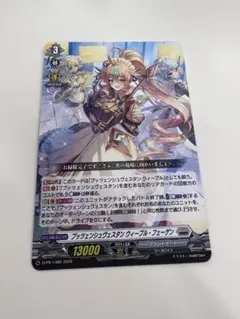 Item thumbnail for item 829ba905-6c22-4a89-b3dc-cf81d71ada9d