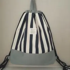 ナップサック 紺ストライプ ハンドメイド 体操服入れ
