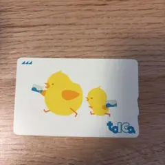 2026年最新】manaca 記念の人気アイテム - メルカリ