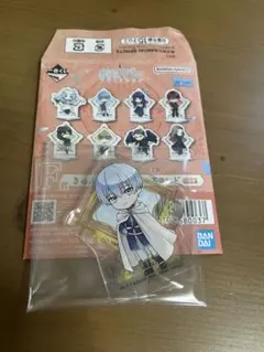 葬送のフリーレン 一番くじ ヒンメル きゅんキャラアクリルスタンド