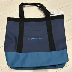 新品【DUNLOP】テニスバッグ トートバッグ（テニスラケット1本収納可）