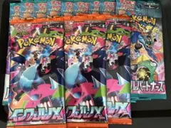 ポケモンカード