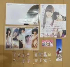 乃木坂46 7点セット