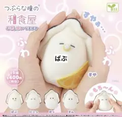 Item thumbnail for item aa6198a3-2eaa-41ea-8787-feec05d93472