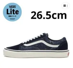 専用VANS OLD SKOOL LITE デニムローカットスニーカー　26.5
