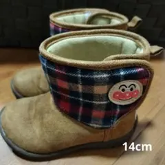 アンパンマン　ブーツ　冬靴　長靴　子供用　キッズ　14cm　チェック柄