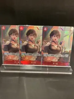 かず様 リクエスト 2点 まとめ商品