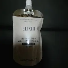 最終値下げ！新品未使用品　ELIXIR ブライトニング エマルジョン WT Iのサムネイル