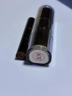 Item thumbnail for item 8ae0e058-8b89-4789-9b38-cf00fc256ce1