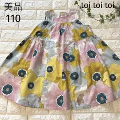 美品　110 toi toi toi かわいいワンピース　花柄のサムネイル