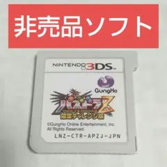 Item thumbnail for item 99c6a67c-5ef1-4763-996f-2cdbedfe8d8d