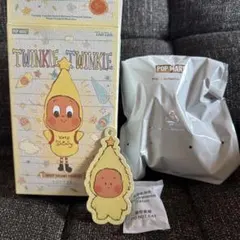 twinkle twinkle sweet dream mest in wind