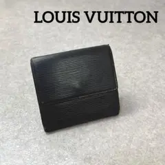 LOUIS VUITTON エピ ポルトモネビエ カルトクレディ 三つ折り財布