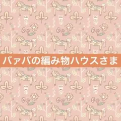 Item thumbnail for item e479f320-80c7-44d7-8b24-70b26e14b703