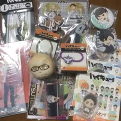 ハイキュー!! まとめ売り アクスタ 缶バッジ ポストカード