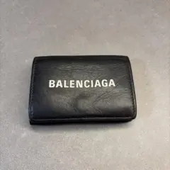 Item thumbnail for item eaa4a069-8de4-4c74-9fe5-884a2e88dee2