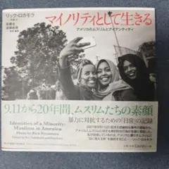 Item thumbnail for item 84e54da7-4619-4b0b-ba9b-ef33dbb1aa77