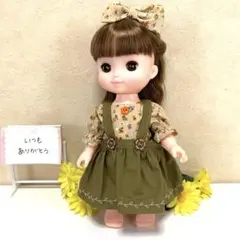 Item thumbnail for item ebf9d61e-23e8-4f04-9408-ccda908b1f09