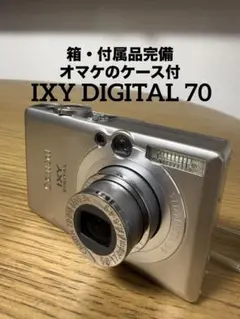 2026年最新】Canon PC1193の人気アイテム - メルカリ