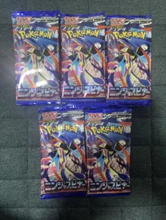 POKEMON ニンジャスピナー 60パック サーチ済み - メルカリ