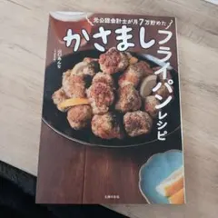 Item thumbnail for item 32d05319-ef1d-4ab3-b496-75b50b6ab8fb