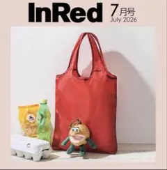 【付録】 7月号 ゼスプリ キウイブラザーズ レッド ぬいぐるみエコバッグのサムネイル