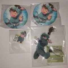 忍たま 中在家長次 グッズ まとめセット