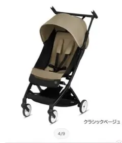 Item thumbnail for item bf4e4200-4c6b-4e6a-95dd-58db9344ddb8