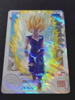 2026年最新】ugm5-002 daの人気アイテム - メルカリ