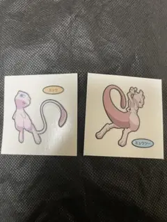 ミュウ ミュウツー ステッカーセット