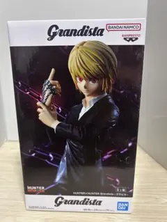 【新品未開封】 ハンター×ハンターのクラピカGrandista フィギュア