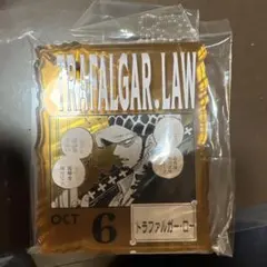 ONE PIECE BASE SHOPくじ　アクリルブロックチャーム　ロー