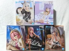 ホロライブ #hololive IF Relax time ５点セット