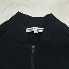 COMME des GARÇONS MA-1 ジャケット ブルゾンのサムネイル