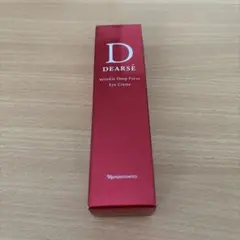 ナリス化粧品　ディアーゼ リンクル ディープフォーカス アイクリーム