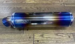 WirusWin PCX160 アトミックツインマフラー希望小売価￥45,100 - メルカリ