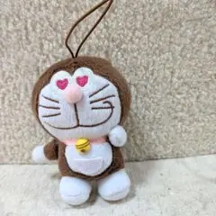 レア✨ショコラ色ドラえもん ハートの目 ぬいぐるみマスコット