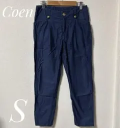 【coen】コーエン ネイビー パンツ Sサイズのサムネイル