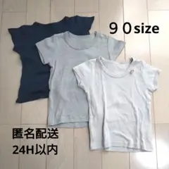 Item thumbnail for item c3576fcc-cdf7-4702-9eb9-147f0c902363