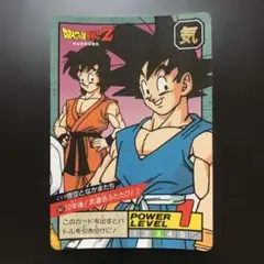 【半額対象】ドラゴンボールZ カードダス No.682 孫悟空