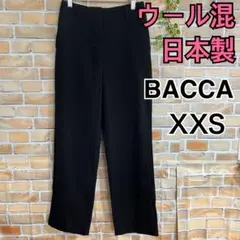BACCA ブラック　パンツ　ハイウエスト　日本製のサムネイル