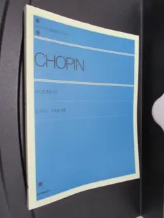 Item thumbnail for item 5df6a9b4-b4af-4552-b956-f45c01f5c24d