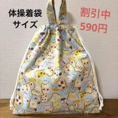 Item thumbnail for item e36911bc-c5d0-49a4-ac5e-73cee8cd5b31