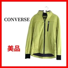 CONVERSE　コンバース　裏フリースジャケット　ゴルフジャケット　B1429