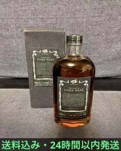 つ*ん様 【古酒】ニッカ CORN BASE & RYE BASE 2本セット つ*ん様 【古酒】ニッカ CORN BASE & RYE BASE 2本セット | ヤマダ