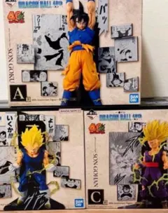 Item thumbnail for item 5c77504c-fcae-4fc4-8d78-afc9988fca1e