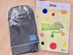 JRA ウェルカムチャンスA賞 バックパック 新品未開封