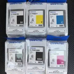 2026年最新】GRAPHTEC インクカートリッジ・詰め替えインクの人気